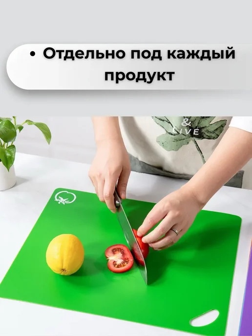 Мо и ника Разделочные доски набор, синий, фото 5