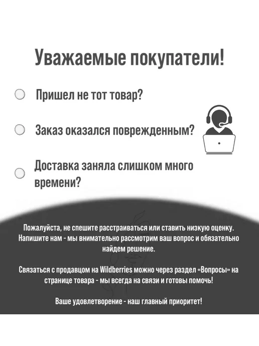 belkosmex Соль для ванн морская Розовое масло, 460 г, 460 г, фото 6