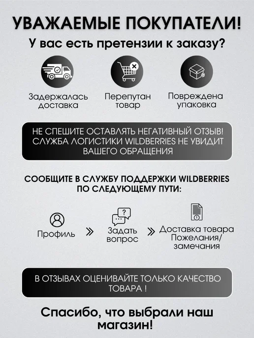 FARFARA Обувь для собак мелких и средних пород, красный, фото 7