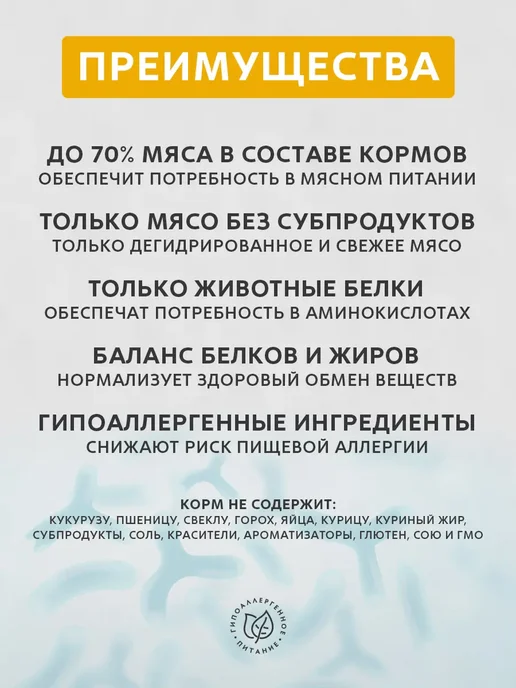 Сухой корм Grandorf' Ассорти для собак, взрослые, мелкие, мясо, 8,105 кг, фото 5