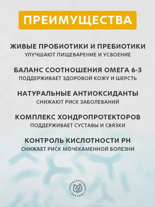 Сухой корм Grandorf' Ассорти для собак, взрослые, мелкие, мясо, 8,105 кг, фото 7