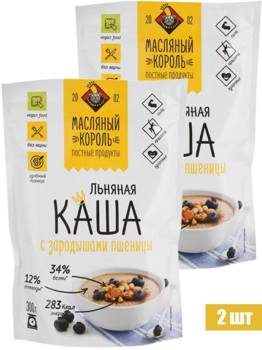 Каша льняная с зародышами пшеницы, 300г