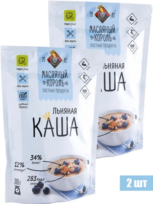МАСЛЯНЫЙ КОРОЛЬ Каша льняная, 300г, 300 г