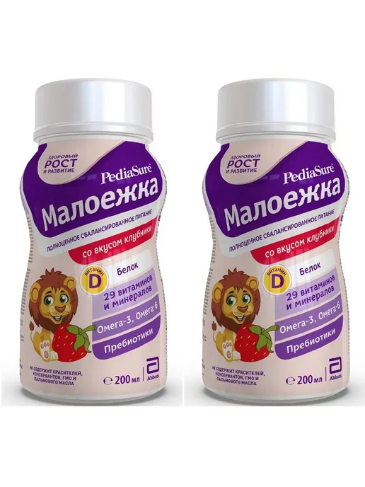 Подари радость Напиток Малоежка со вкусом клубники, 200мл x 2шт, 200 мл, 2 шт