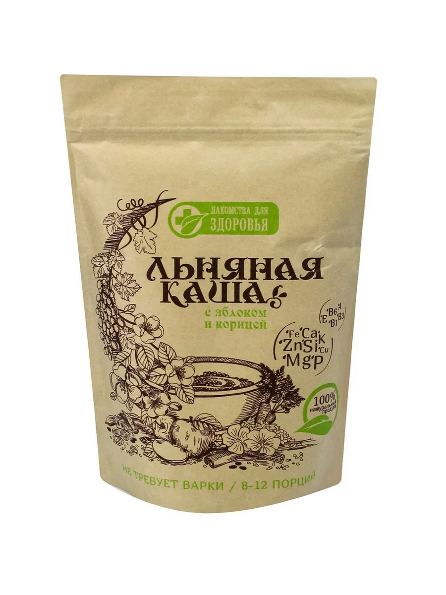 Каша льняная с яблоком и корицей 400г