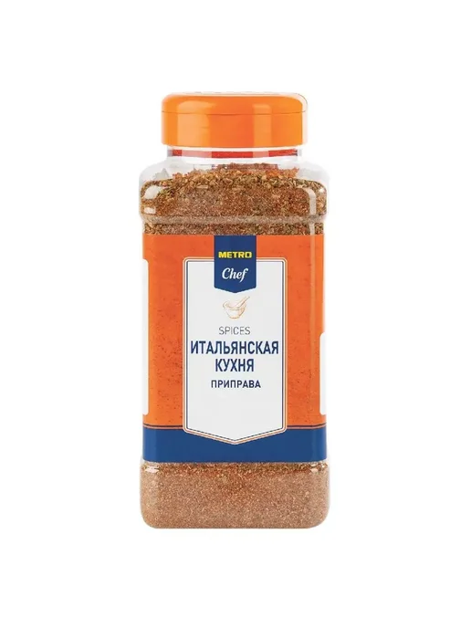 Подари радость Приправа итальянская, 450г, 450 г, фото 2