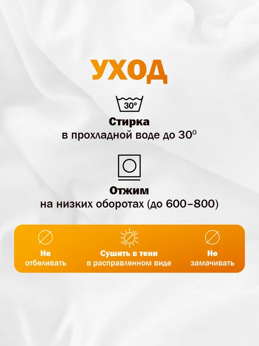 Tekskit Одеяло евро всесезонное тонкое 100% хлопок, голубой, фото 4
