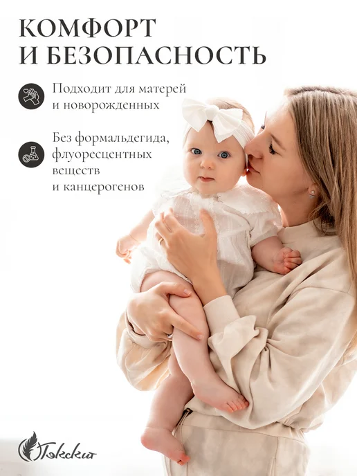 Tekskit Одеяло евро всесезонное тонкое 100% хлопок, голубой, фото 7