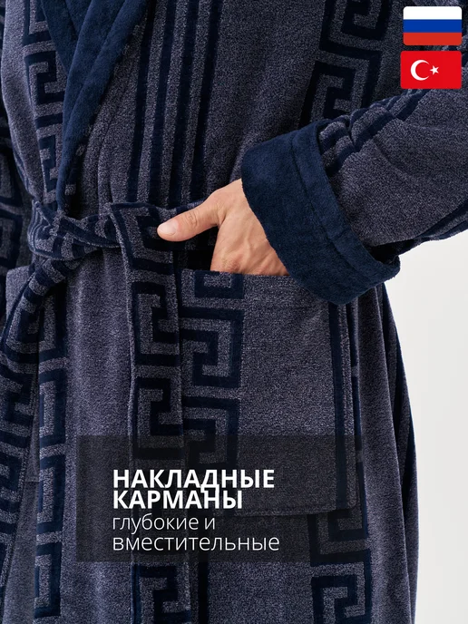 LT STYLE Халат велюр-махровый домашний, серый, фото 6