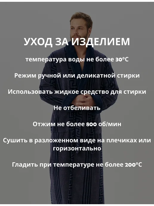 LT STYLE Халат велюр-махровый домашний, серый, фото 8