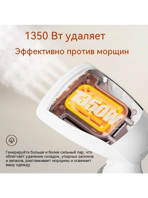Нет бренда Портативная портативная подвесная гладильная машина, вариант, фото 4
