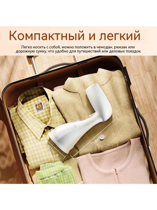 Нет бренда Портативная портативная подвесная гладильная машина, вариант, фото 6