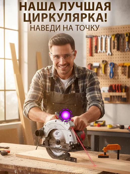 Edon Автономный дизельный отопитель 8 кВт, 12-24-220В, вариант, фото 4