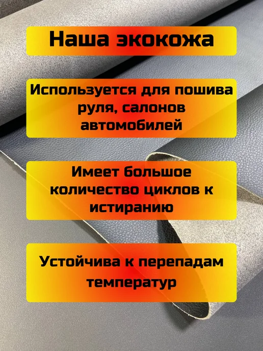 Чехол КПП Nissan X-trail 2 (Структурная), черный, фото 4