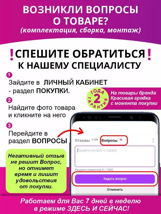 Красивая грядка Крышка к металлическому компостнику для дачи, серый, фото 3