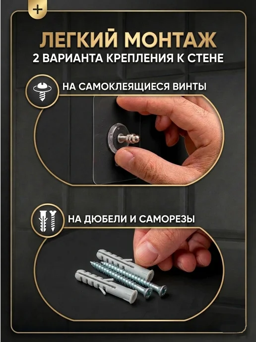 Ключница настенная без сверления Пластиковая Самоклеящаяся, белый, фото 6