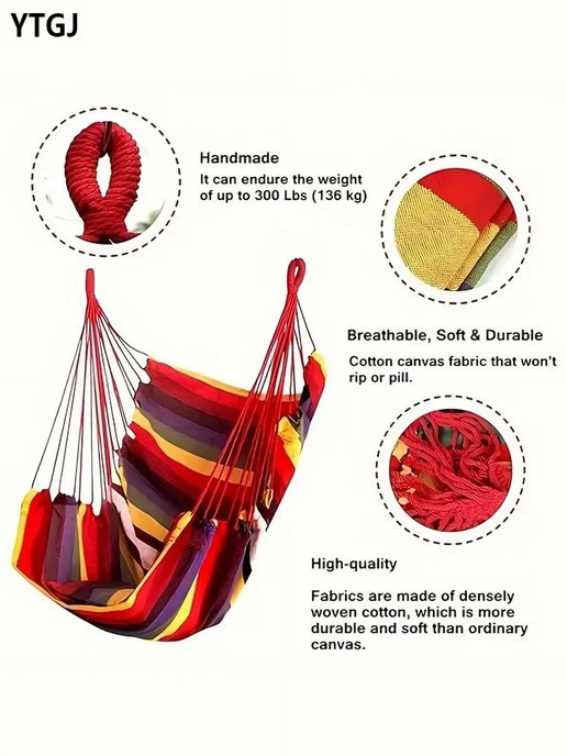 Hammock качели садовые, вариант, фото 2