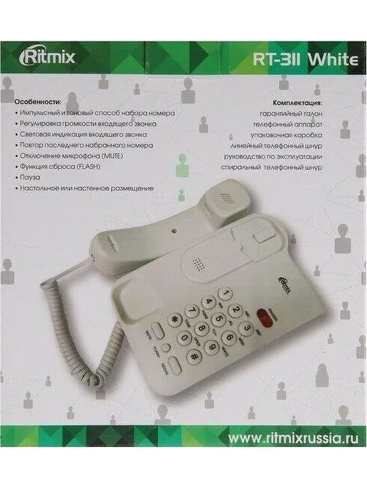 RITMIX Стационарный телефон проводной для дома офиса RT-311 White, белый, фото 7