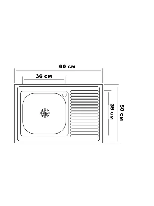 MIXLINE Накладная мойка для кухни с крылом 60*50 см, 60x50 см, фото 4