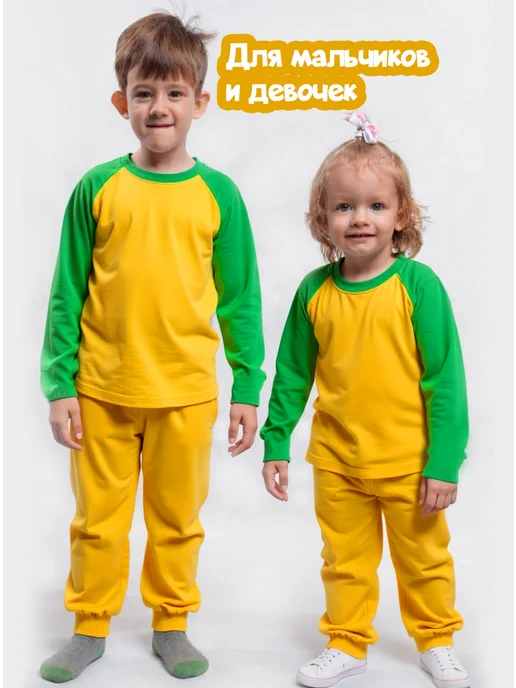 BizFut_Kids Пижама детская домашняя хлопок, зеленый, фото 2