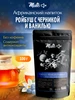 Чай Ройбуш с черникой и ванилью без кофеина, 100 г Mute 529013514 купить за 547 ₽ в интернет‑магазине Wildberries