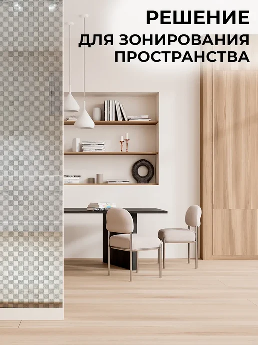 Conflate Зеркальные панели мозаика самоклеящаяся плитка 6 шт, 6 шт, фото 3