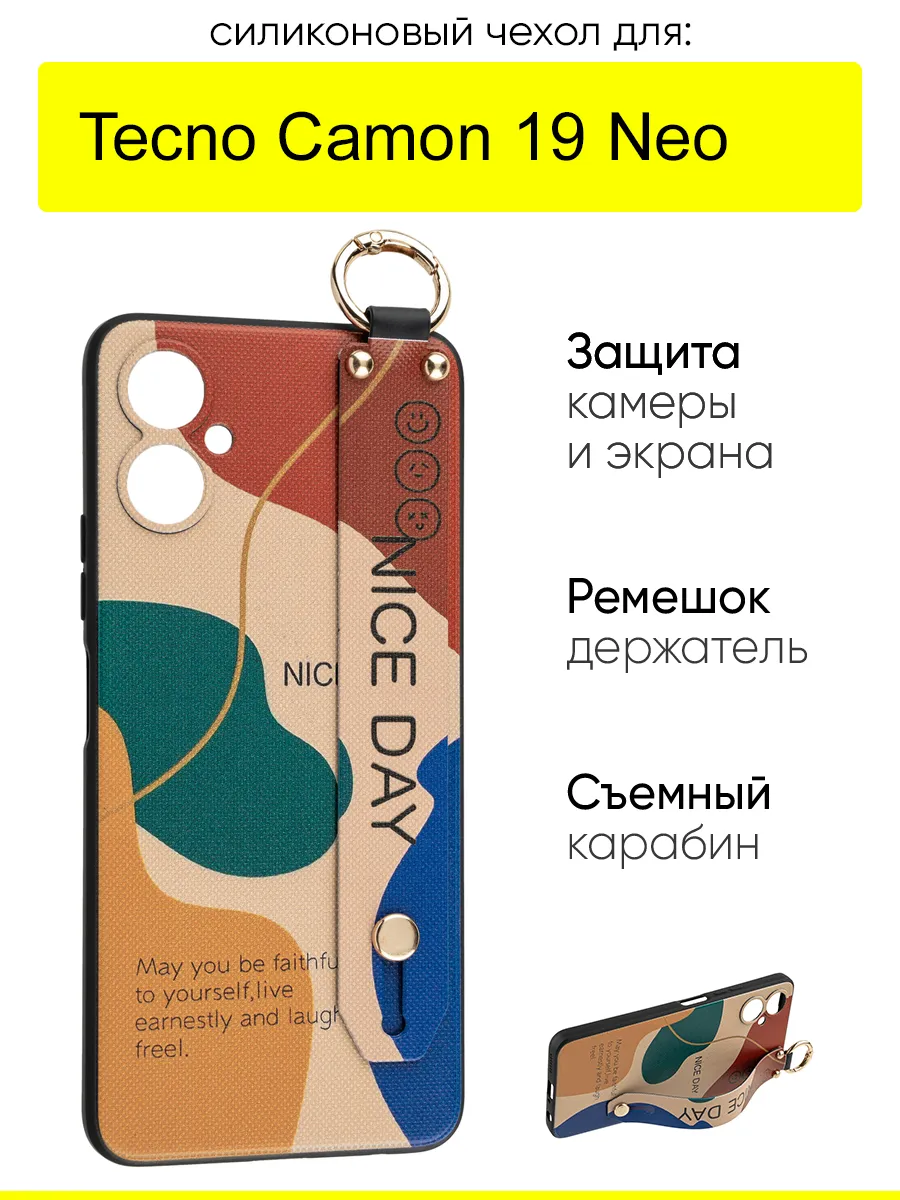 Чехол для Tecno Camon 19 Neo, серия Flower