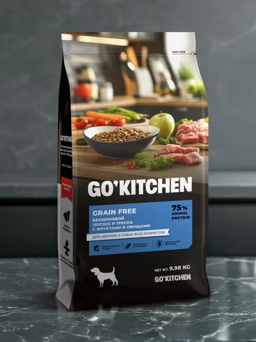 Сухой корм GO'KITCHEN для собак, беззерновой, щенки, лосось, 9,98 кг, фото 7
