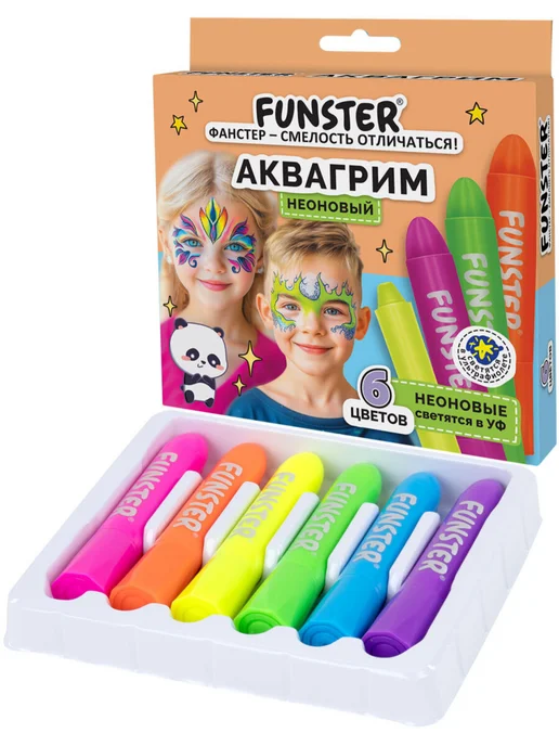 FUNSTER Аквагрим для лица и тела детский профессиональный 6 цветов, 6 цв., фото 2