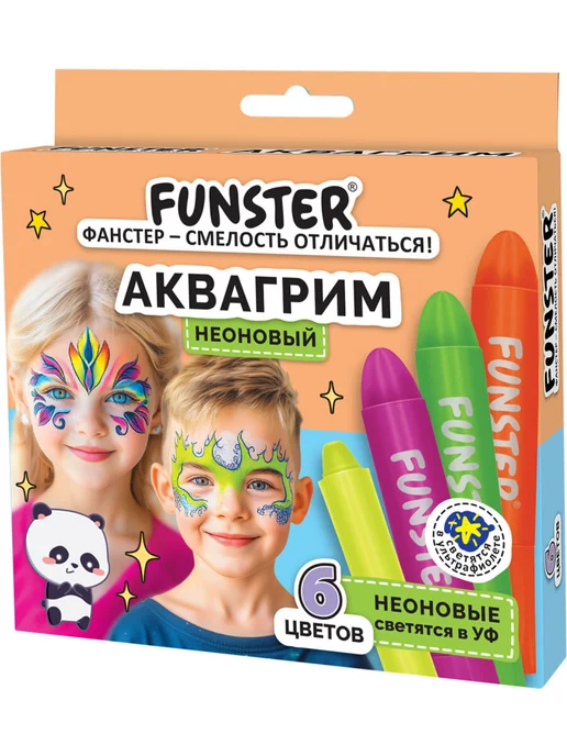 FUNSTER Аквагрим для лица и тела детский профессиональный 6 цветов, 6 цв., фото 7