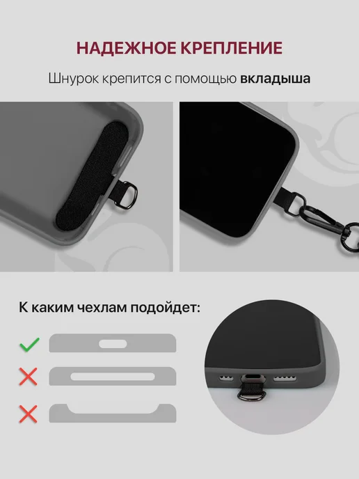 ZIBELINO Шнурок для телефона, для ключей, на шею, для бейджа, красный, фото 7