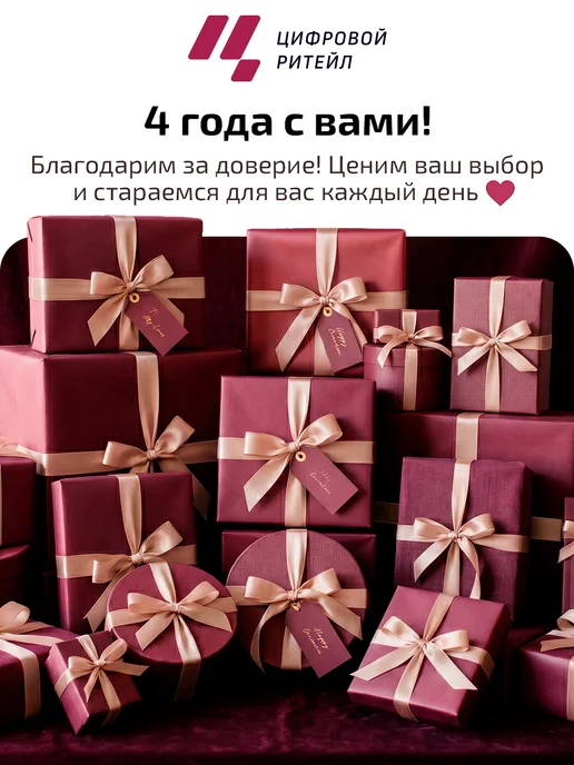 Classmark Увлажнитель воздуха для дома напольный, настольный, черный, фото 8