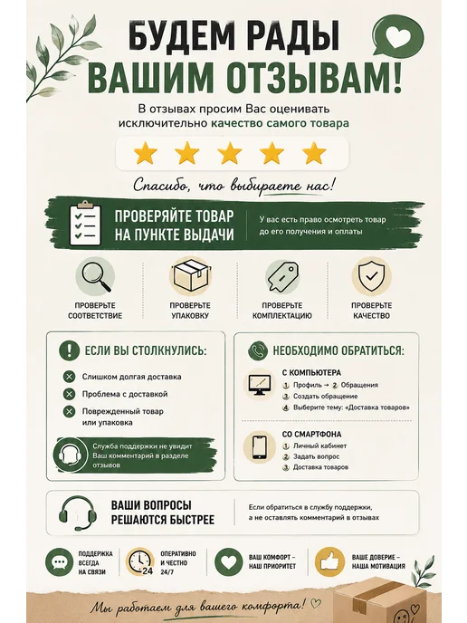 W Косметика Тени для век блестящие, бежевый, фото 7