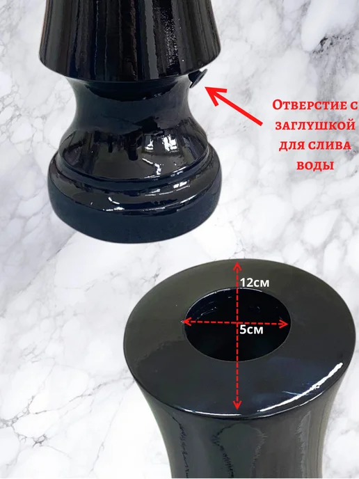 Master_decora Ваза на кладбище для цветов, черный, фото 2