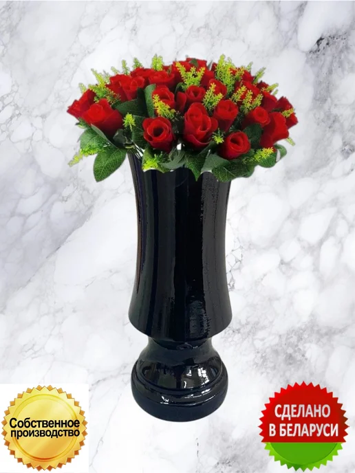 Master_decora Ваза на кладбище для цветов, черный, фото 4
