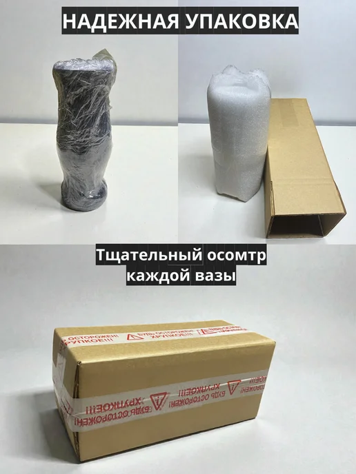 Master_decora Ваза на кладбище для цветов, черный, фото 5