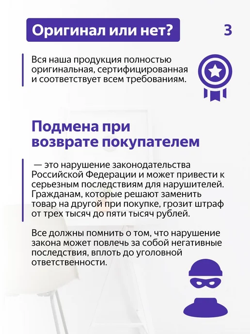 СтаДар Варенье из голубики натуральное Беларусь, голубой, фото 7