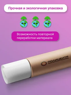 Постер на стену Пейзаж природы в синих тонах, 50х40 см ПолиЦентр. Цвет темно серо-зеленый, темный циан, серебристый туман, синяя волна, океан. Вид 3.