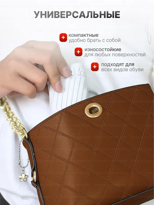 Защитный чехол-дождевик для обуви, белый, фото 5