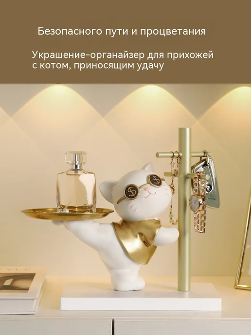 Хранилище Розовый, розовый, фото 2
