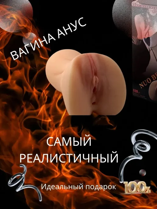 Қыздар трусикиге камминг Үш еркекпен топтық секс және желідегі фистинг