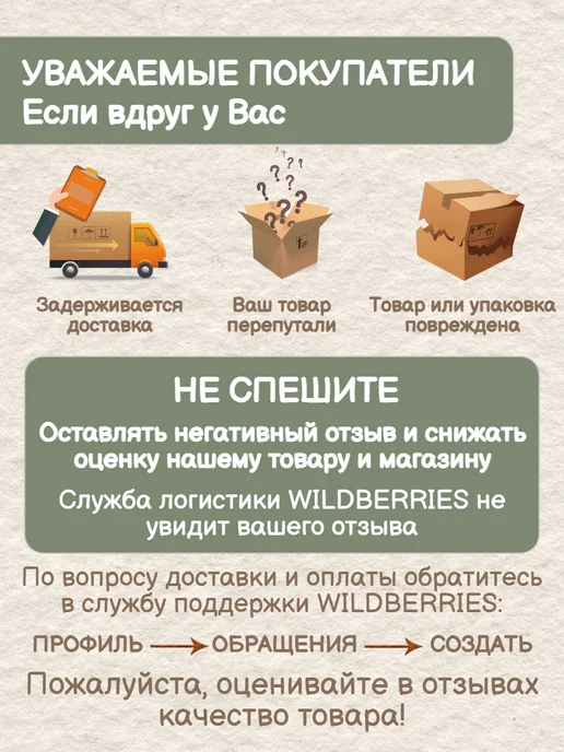 GAMMA Бисер чешский 10 0 10г цвет 38428, 10 г, фото 4