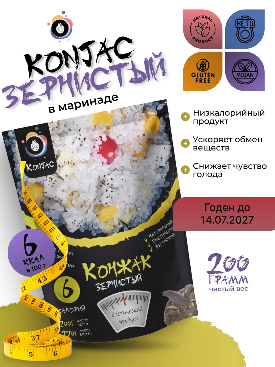 Ширатаки рис безуглеводный в маринаде, 1 уп