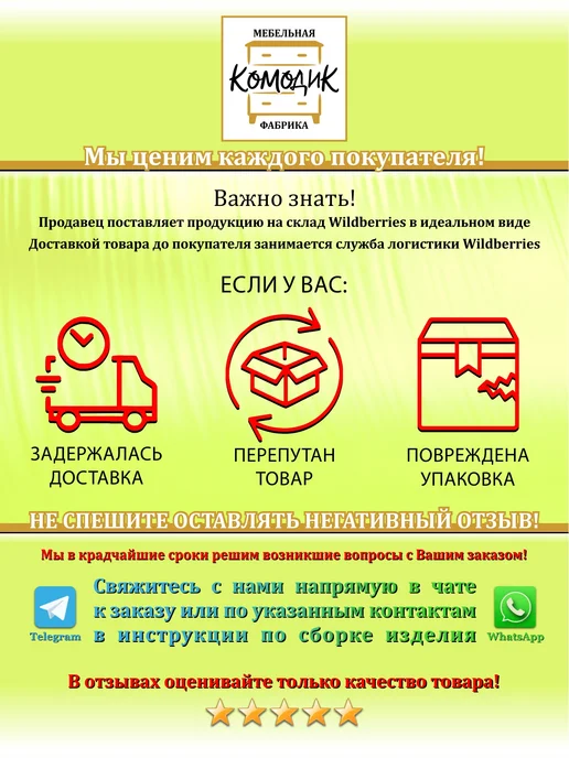 МФ Комодик Тумба для обуви в прихожую, обувница с сиденьем, серый, фото 7