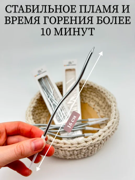 Свечи для торта изогнутые спираль. Цвет черный, серебристый, фото 2