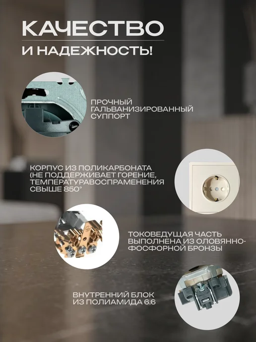 STEKKER Розетка двухместная матовая бежевая с заземлением, бежевый, фото 5