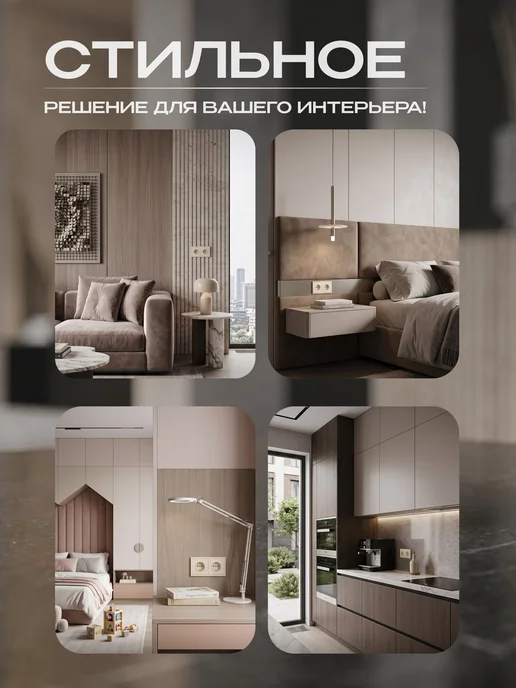 STEKKER Розетка двухместная матовая бежевая с заземлением, бежевый, фото 6
