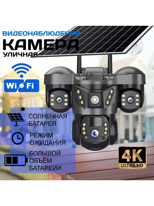 Lyusi Louless Spartakda yalangoch holda