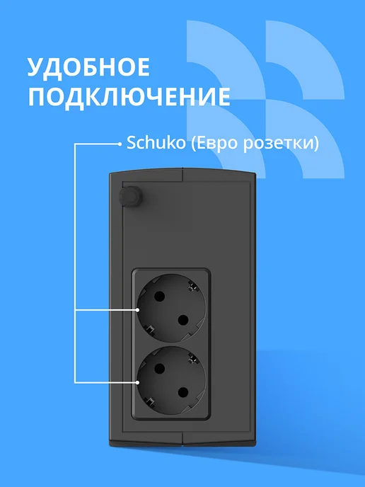 CBR Бесперебойник для компьютера ИБП ELN-675 675VA 360W, 360 Вт, фото 5