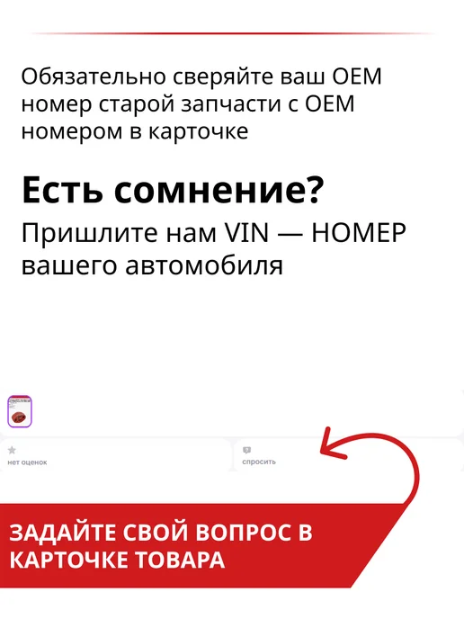 FILTRON Фильтр воздуха внутренний 240x197x30 мм для HONDA CIVIC, 240x197x30 мм, фото 2